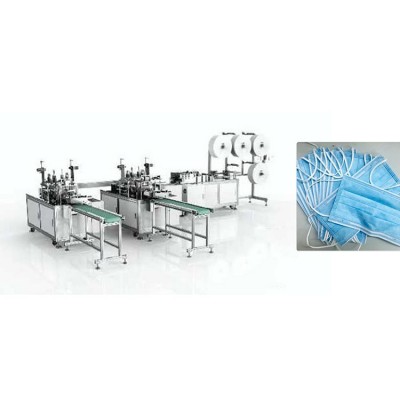 Automatic Nonwoven Face Mask Making Machine